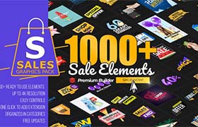 AE脚本-1000种网店大型商城促销销售降价打折标签文字场景设计图形介绍宣传动画 Sales Graphics Pack