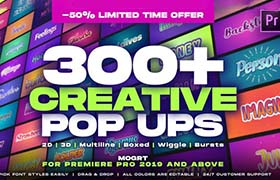 PR模板-300个现代独特创意个性彩色渐变弹跳文字标题logo展示动画 Creative Pop Ups Pack