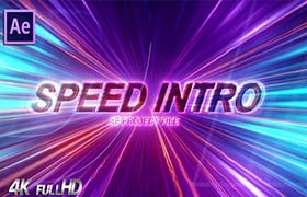 AE模板-宇宙光速穿越梦幻隧道时间旅行动感未来速度线开场 Speed Intro logo