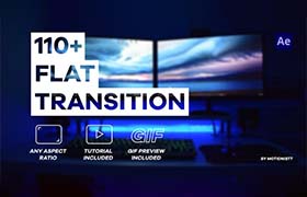 AE模板-110个扁平化色彩鲜艳的图形图案遮罩蒙版转场过渡动画Flat Transition Pack
