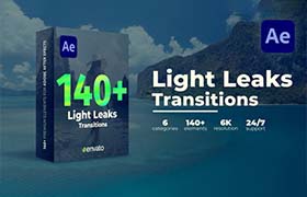 AE模板-140+值得收藏的实用型漏光光效转场过渡动画素材 Light Leaks Transitions