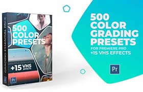 PR预设-500个LUTs创意旅行VLOG时尚婚礼人物环境复古特殊INS电影调色预设+25个复古老电影VHS特效
