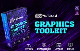 AE/PR模板-视频网站网络自媒体博主图形包装动画 YTB Pack