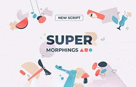 AE脚本-超级图形变形MG动画工具 Super Morphings v1.0.2a + 使用教程