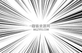视频素材-10组动漫速度线动画素材 Speed Lines Anime Backgrounds