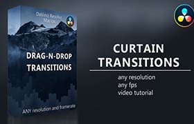 达芬奇模板-20个简单图形窗帘式拉开过渡转场预设 Curtain Transitions