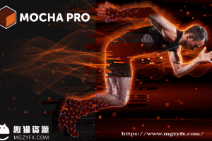 AE/PR插件-专业摄像机反求平面摩卡跟踪 Mocha Pro 2022 v9.0.1 Win