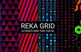 AE插件-图形矩阵网格排列自定义动画生成器 Reka Grid v1.3 Win/Mac