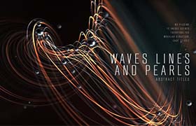 AE模板-大气三维粒子线条文字标题宣传开场片头 Abstract Titles Wave Lines and Pearls