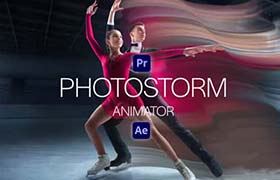 AE/PR模板-图像照片拖尾流动视觉特效动画 PhotoStorm Animator