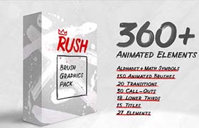 AE模板-360种不同笔刷画笔涂鸦卡通文字字幕条标题演绎动画 Rush – Brush Graphics Pack