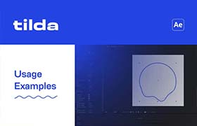 AE脚本-形状路径变成波浪动画 Tilda V1.0包含使用教程