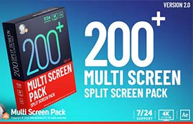 AE模板-120个多画面多镜头视频画面分屏网格组合动画预设 Multi Screen Pack V2