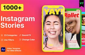 AE脚本-1000个时尚竖屏封面海报宣传设计包装动画 Instagram Stories V7.1