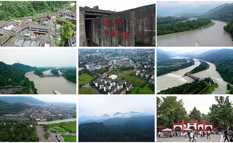 成都青城山都江堰水利工程景区自然风景旅游风光高清实拍视频素材插图8