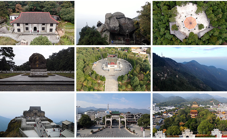湖南南岳衡山祝融峰金刚舍利塔万寿大鼎风光旅游风景点短视频素材插图8