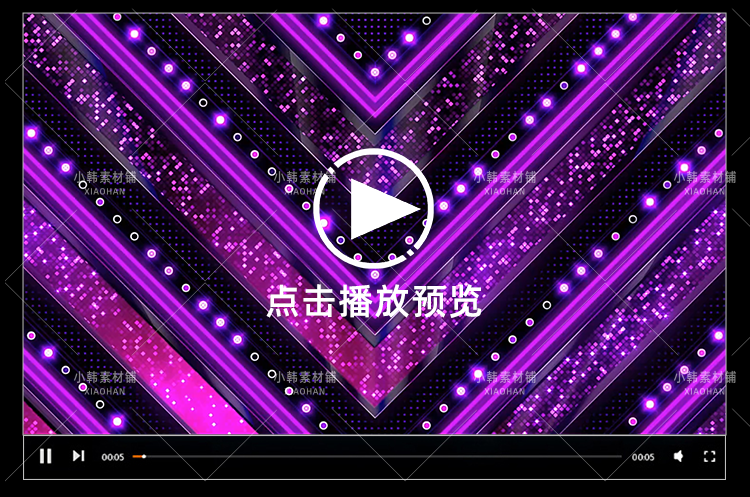 合成背景横版高清抖音自媒体pr剪辑背景特效视频素材插图6