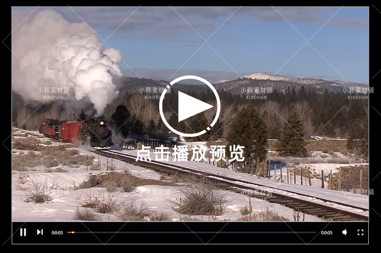 火车雪景视角风景长视频横版高清抖音自媒体pr剪辑背景视频素材插图8