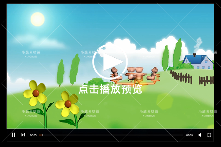 儿童卡通横版高清抖音自媒体pr剪辑背景视频素材插图7