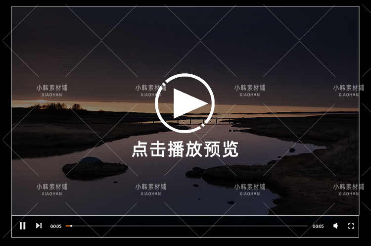 唯美日出风景横版高清抖音自媒体pr剪辑背景视频素材插图7