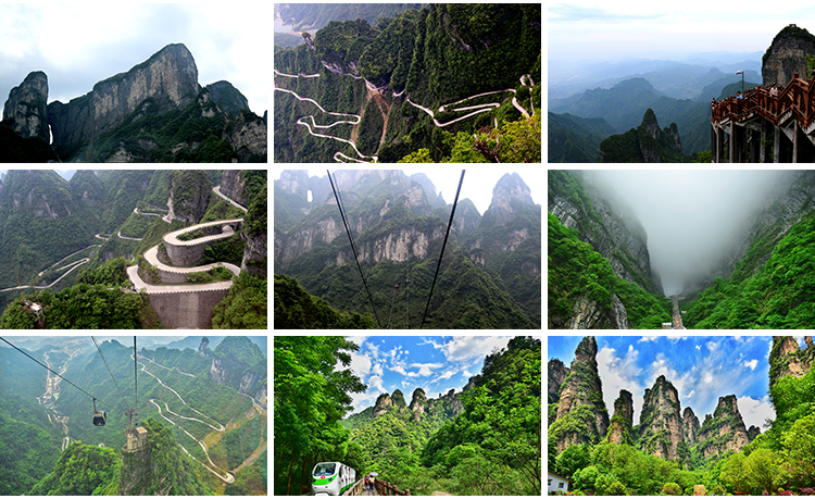 张家界旅游风景点风光山峰山脉高山美景摄影抖音高清图片设计素材插图8
