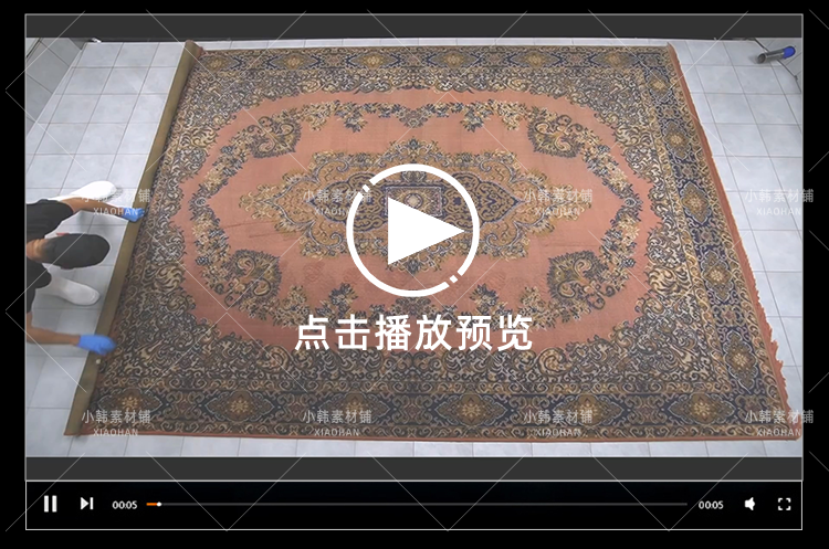 生活解压纪录片清洗地毯1-3季中视频自媒体解说高清视频素材插图6