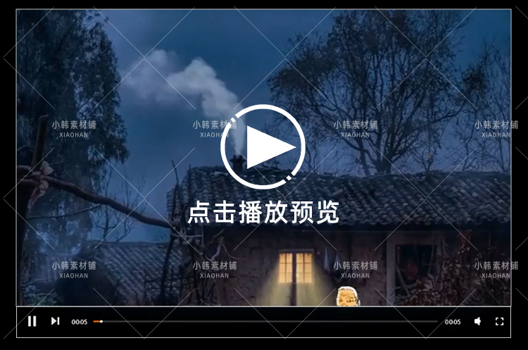 7080年代童年怀旧儿时农村乡村回忆生活场景声音记忆带货视频素材插图8