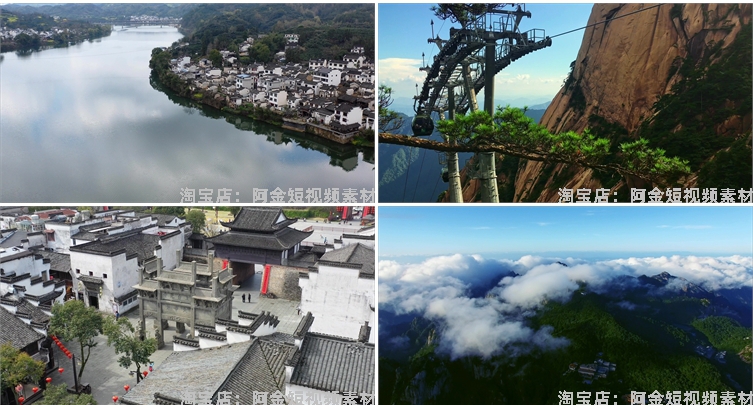安徽黄山宏村景区风光航拍延时风景素材高清旅游自然治愈系短视频插图8