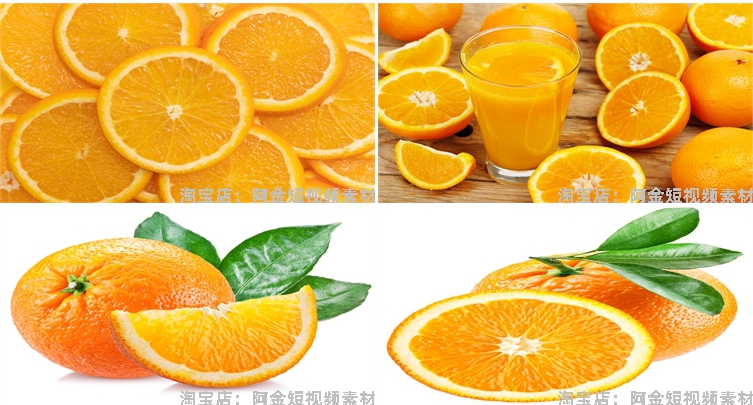 橙子橙汁鲜橙图片黄橙果汁饮品新鲜水果摄影JPG高清实拍素材剪辑插图8