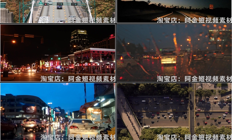 高清车流视频素材城市街道交通夜景色开汽车焦外虚化剪辑延时摄影插图7