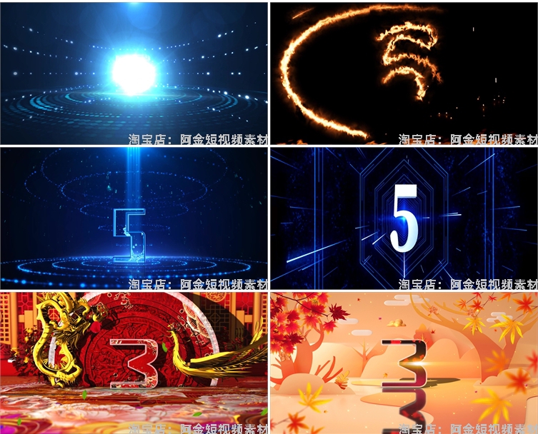 4K倒计时启动仪式会议十秒10倒数大屏幕舞台直播led背景视频素材插图8