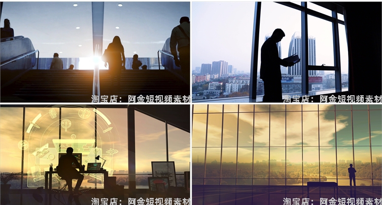 企业公司商务人物背影剪影高楼大厦成功人士梦想正能量短视频素材插图8