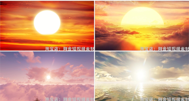 日出日落夕阳风景太阳升起晚会抖音绿幕动态直播led背景视频素材插图8