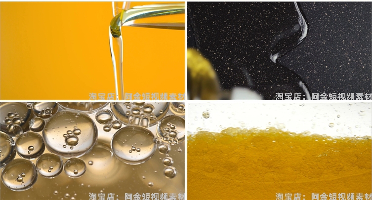 食用油倒油花生油菜籽油植物鲜榨工厂生产线视频高清实拍素材剪辑插图8