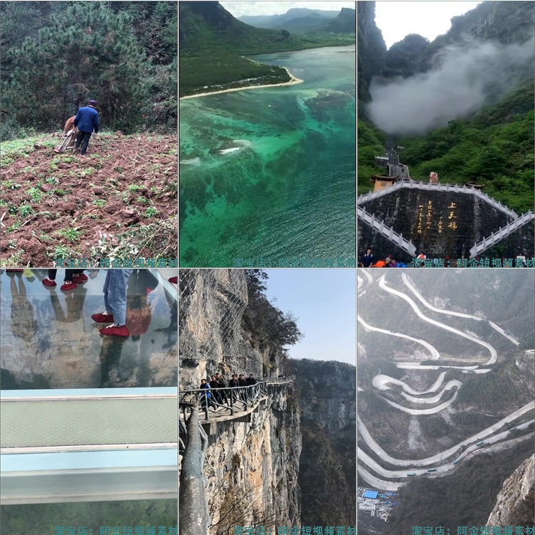 竖屏湖南张家界解压抖音风景素材高清旅游自然治愈系短视频背景插图8