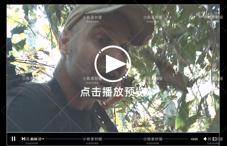 荒野求生纪录片单挑荒野全3季中视频自媒体解说高清剪辑视频素材插图6