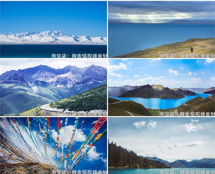 西藏风光美景雪山高原横屏风景素材高清旅游自然治愈系背景图片插图6