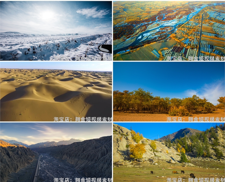 新疆自然风光喀纳斯湖喀什风景素材高清治愈系旅游景点摄影图片照插图8