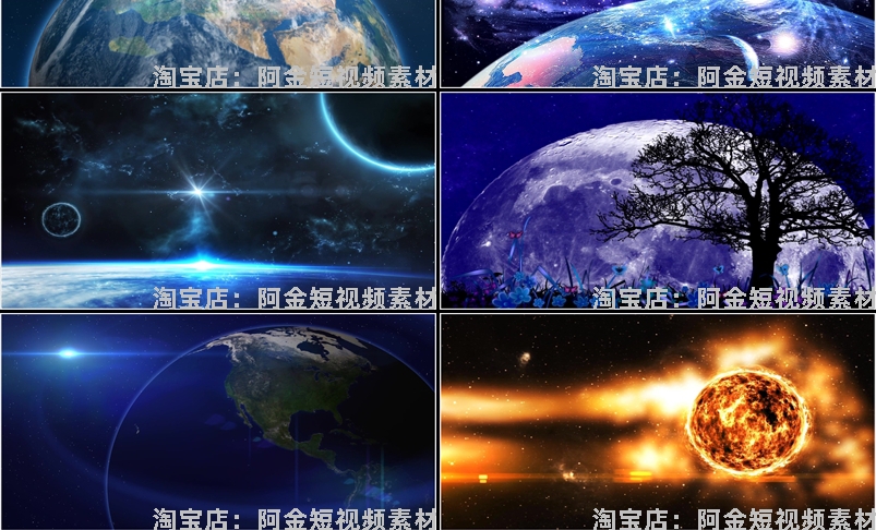 星空宇宙云星球梦幻科技感地球粒子舞台LED高清视频场景背景素材插图7