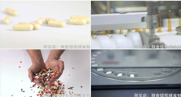 药品药物制药胶囊药剂药片医疗医药研发短视频高清实拍素材剪辑插图8