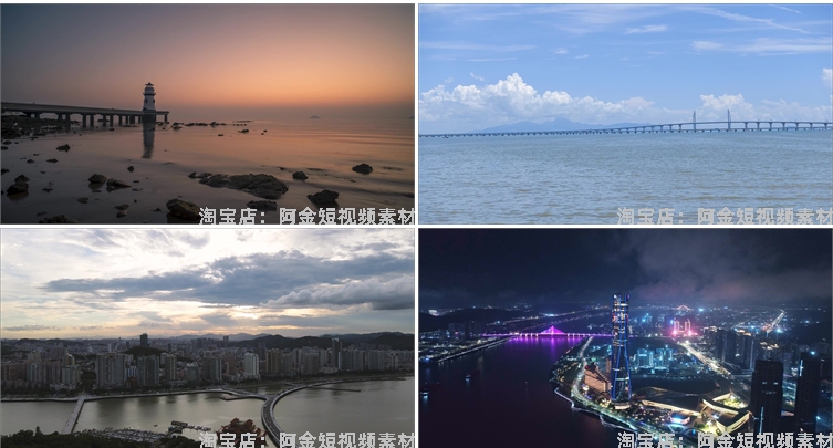 珠海城市景点风光建筑航拍风景素材高清旅游自然治愈系短视频背景插图8