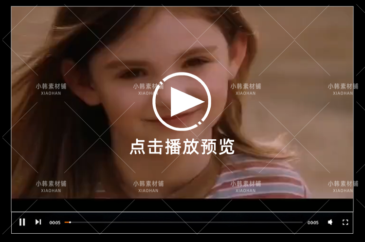 情感语录段子短视频情感励志鸡汤人生哲学热门高清抖音快手素材插图7