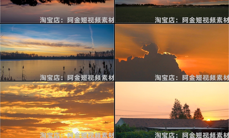 4K高清日出日落治愈系天空唯美黄昏夕阳晚霞云彩风景抖音视频素材插图7