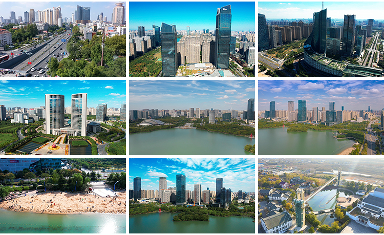 安徽合肥城市航拍延时建筑夜景广电中心地标风光大剧院短视频素材插图8