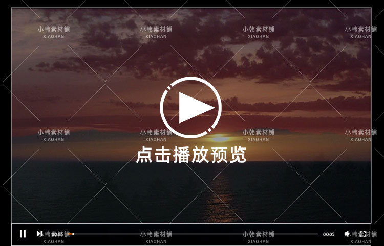 50款日出日落横版高清抖音自媒体pr剪辑背景视频素材插图5