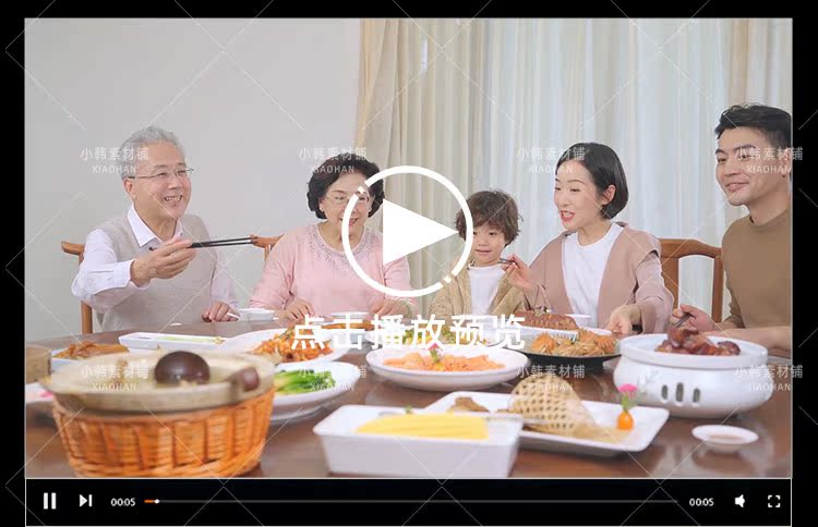 一家人休闲吃饭共度美好时光温馨幸福家庭生活自媒体视频素材插图7