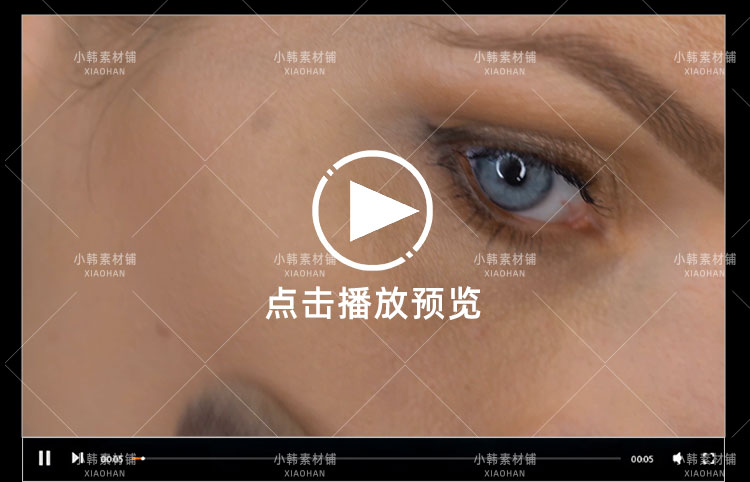 美容化妆横版高清抖音自媒体pr剪辑背景视频素材插图7