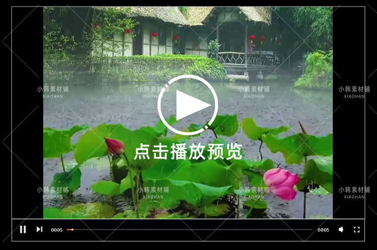 唯美治愈系竖屏星空美景风景号书单号感情号音乐号高清背景短视频插图7