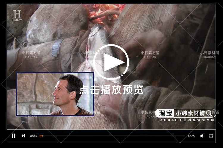 野外生存纪录片荒野独居1080P自媒体电影解说抖音短视频素材插图6