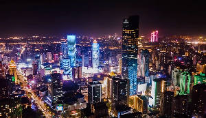 航拍南京夜景短视频素材